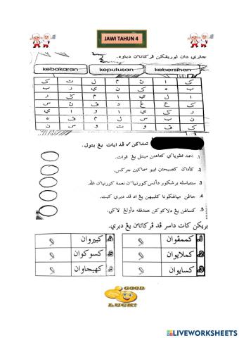 Latihan jawi tahun 4