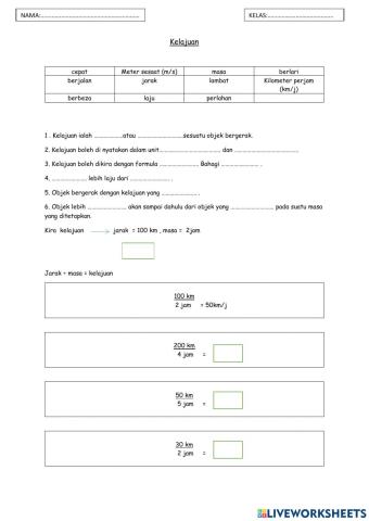 Sains T6:Kelajuan