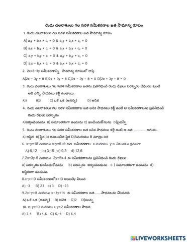 Linear equations in two variables