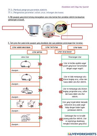 Reka bentuk elektrik