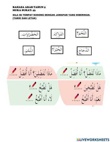 BAHASA ARAB TAHUN 5 (Ma Allaza At-To'am)