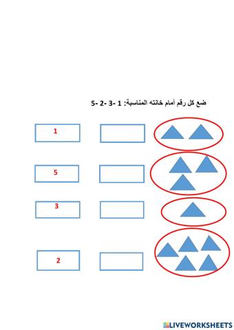 Mdsalemhaib