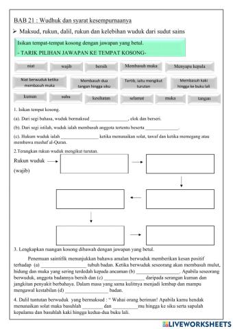 Wuduk dan syarat kesempurnaan