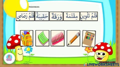 Bahasa arab tahun 2