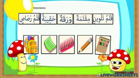 Bahasa arab tahun 2