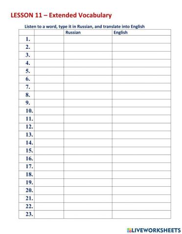 L.11- extended lexical check