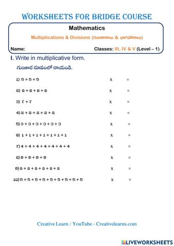 Write in multiplicative form