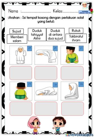 Perlakuan solat