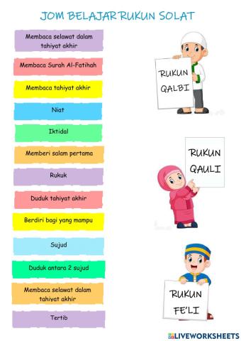 RUKUN SOLAT