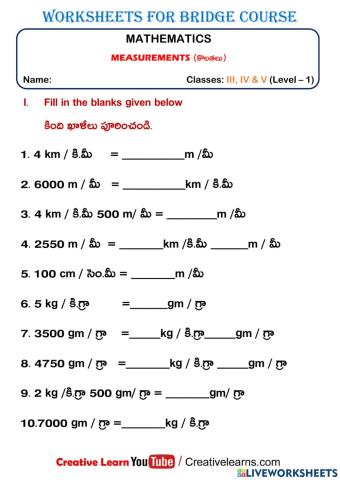 Maths 23 w 5