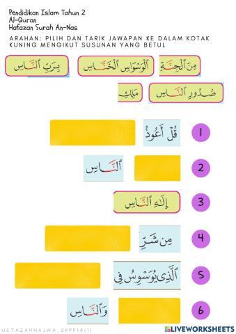 Hafazan surah annas dan al falaq