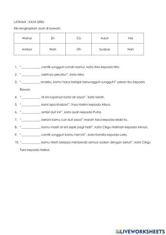 Latihan kata seru