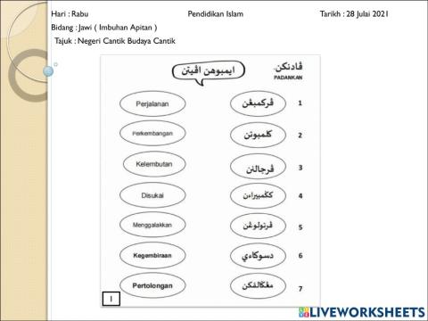 Jawi