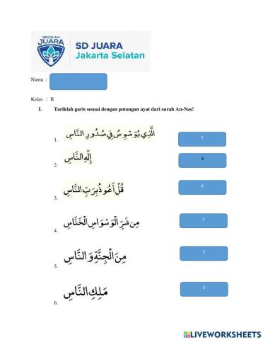 Surah An-Nas