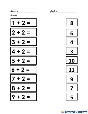 Mathematic (add)