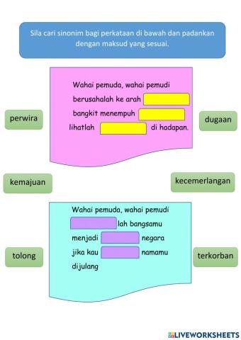 Pemuda harapan bangsa pemudi tiang negara