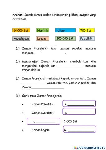 Sejarah