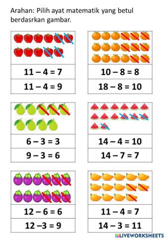 Tolak (Ayat Matematik)