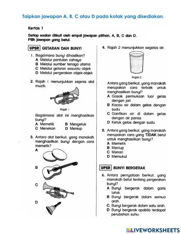 ScY4 Bunyi - Latihan 1