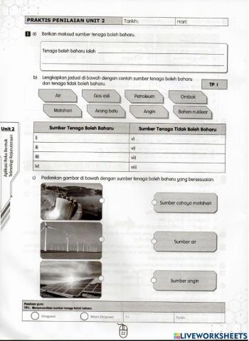 Reka bentuk dan teknologi