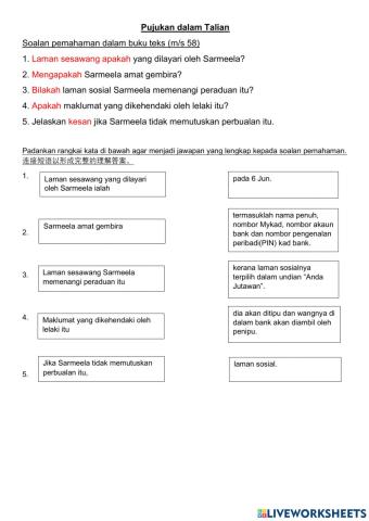 Soalan Pemahaman -Pujukan dalam Talian-