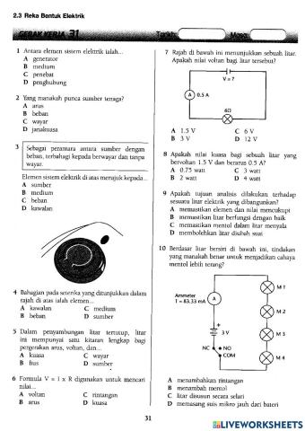 Reka Bentuk Elektrik