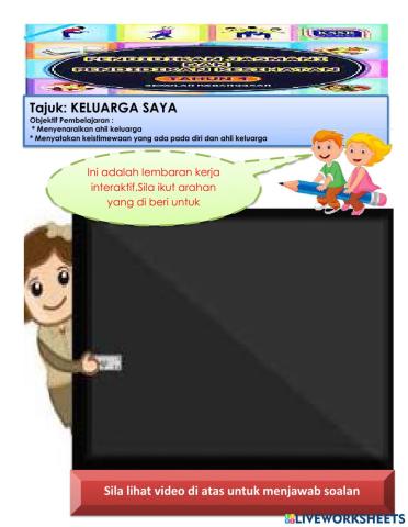 Keluarga saya