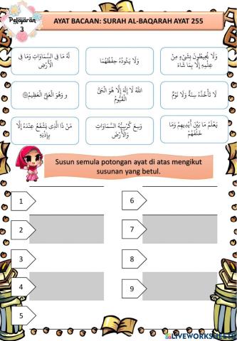 Tilawah Tingkatan 1 : Surah al-Baqarah ayat 255-257