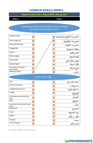 Tadrib Istima' Dars 1 Bahasa Arab  Kelas X MAN 1