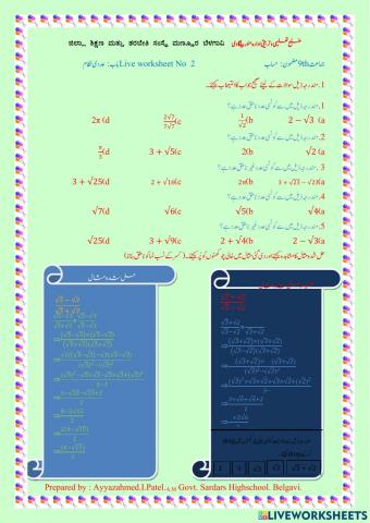 01-number system-02