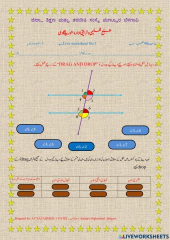 9th maths