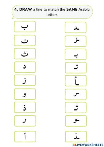 2.1 Review Match the letters