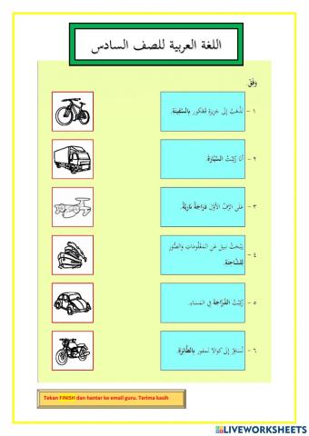 Bahasa arab tahun 6