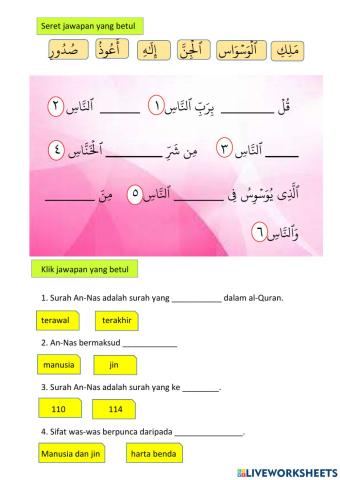 SURAH AN-NAS TAHUN 2