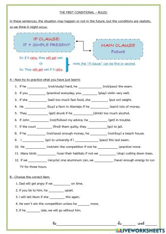 Conditional sentence type1