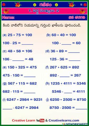 5th Maths 1 TM W 5 part2