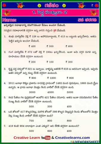 5th Maths 1 TM W 7 part2