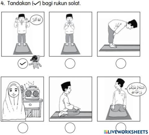 Rukun solat