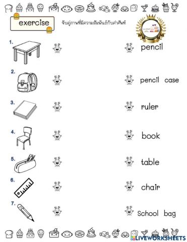 จับคู่คำศัพท์