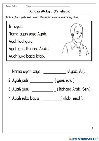 Latihan Bacaan Bergred 【12】