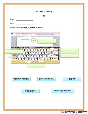 Typing