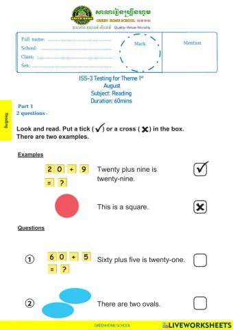 ISS-3 Theme 1(Reading)