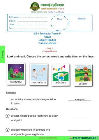 ISS-4 Theme 1(Reading)