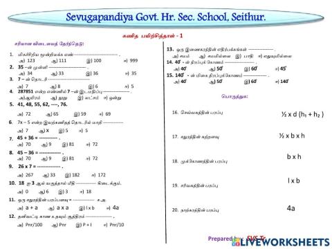 Maths work sheet - 1