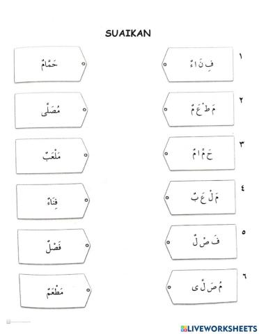 Bahasa Arab Tahun 4 Tajuk 3