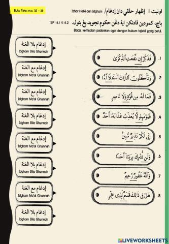 Alquran