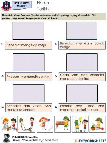 PM: Kerajinan