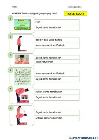 Rukun solat