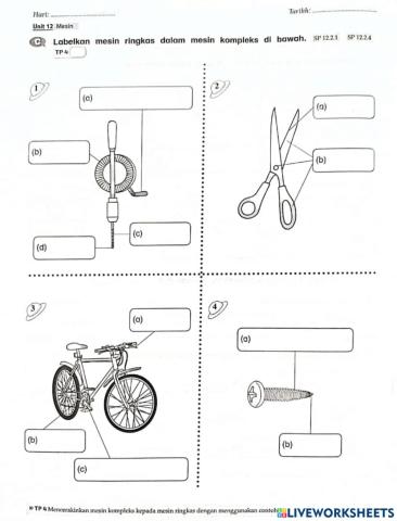 Mesin ringkas dan mesin kompleks