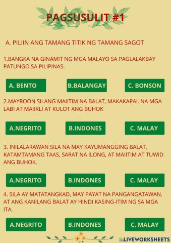 Sinaunang pilipno